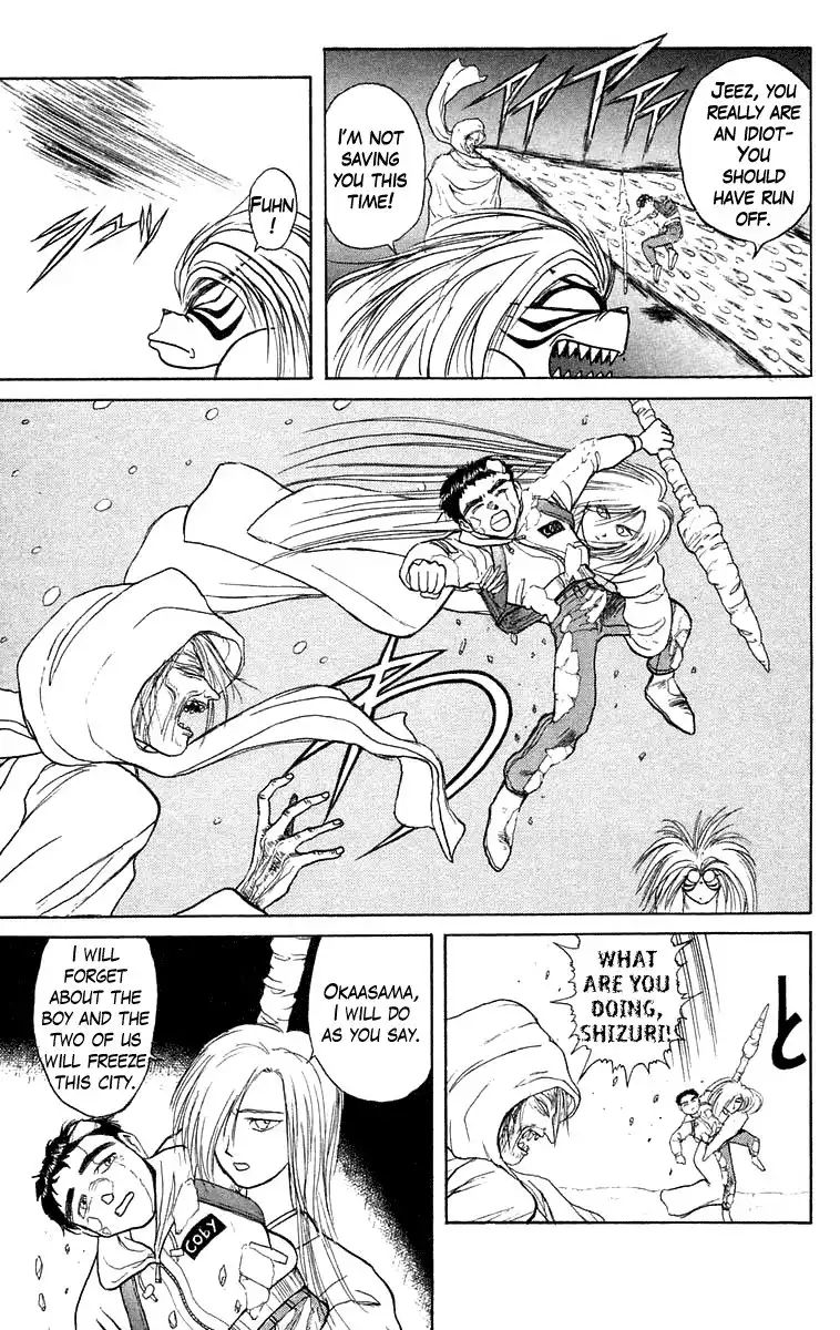 Ushio and Tora Chapter 117 13